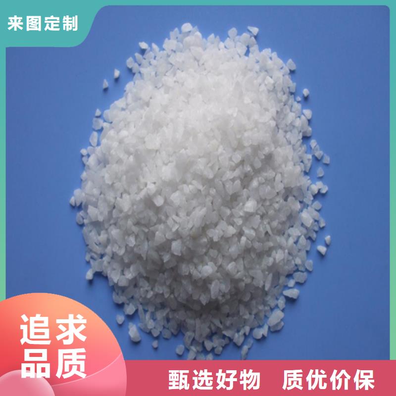 石英砂价格