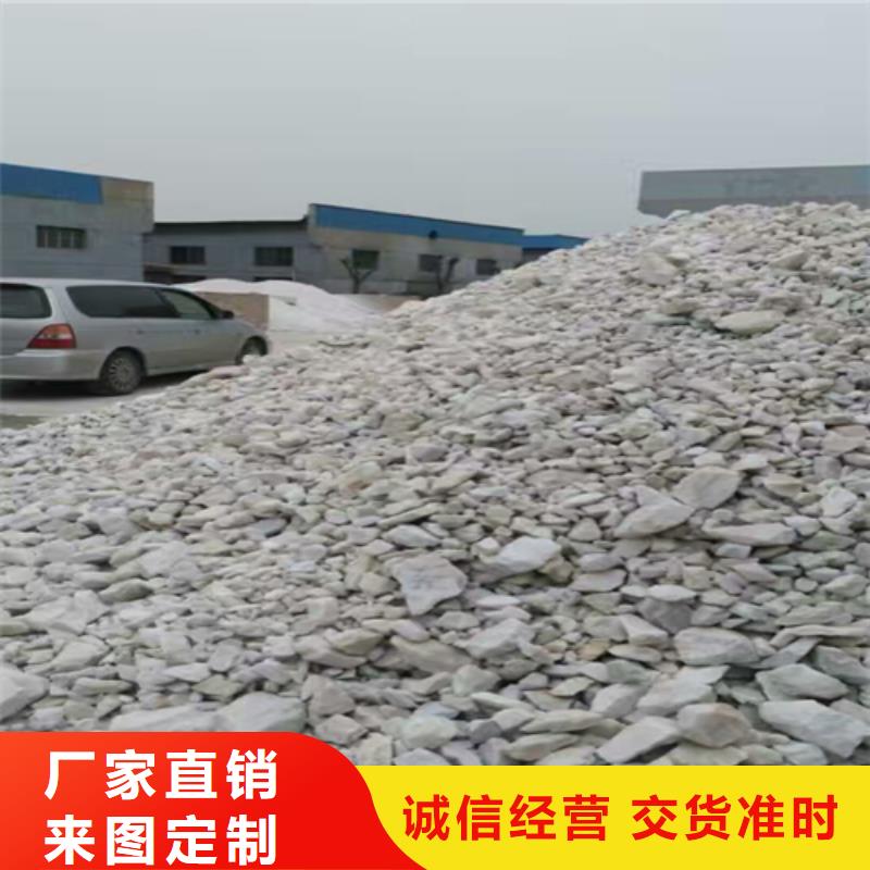 石英砂【三氯化铁】质优价保