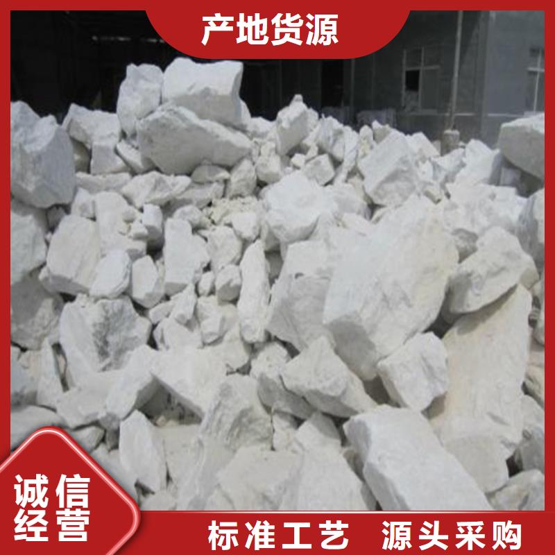石英砂-硫酸铝精心选材