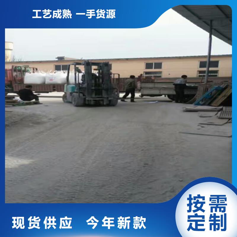 石英砂【【铝酸钙粉】】诚信商家