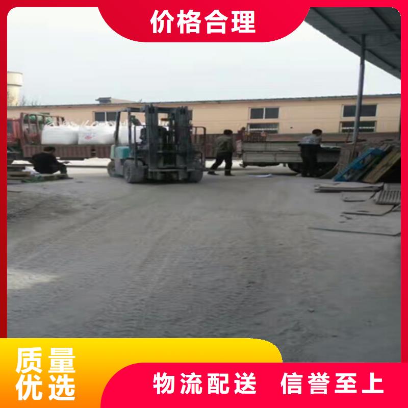 石英砂_聚丙烯酰胺助凝剂颜色尺寸款式定制