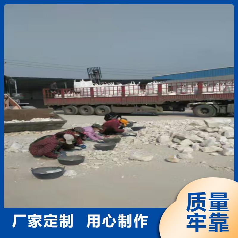 【石英砂-聚合氯化铝质量优价格低】