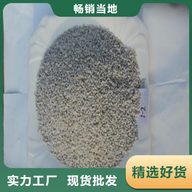 【石英砂】,【三氯化铁】源头厂家