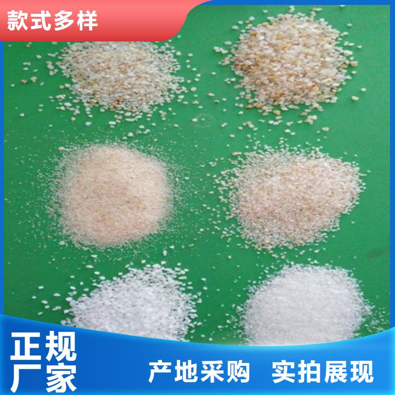 石英砂椰壳粉末活性炭多种工艺
