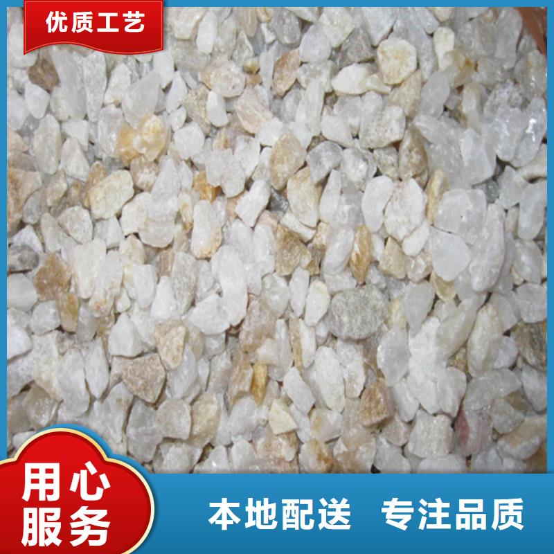 石英砂价格