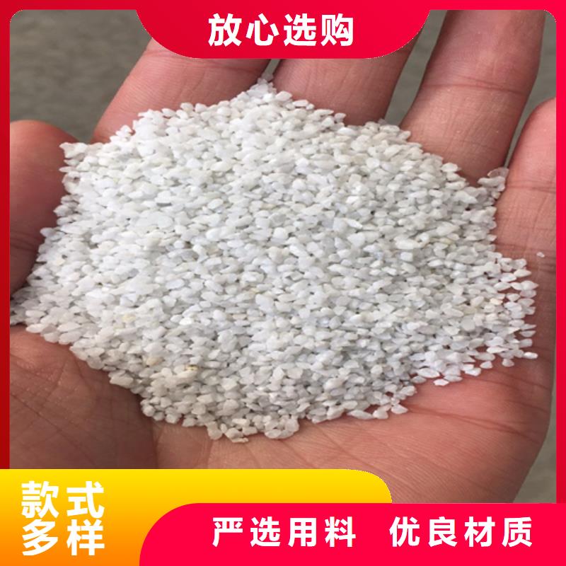 石英砂 PAC不只是质量好