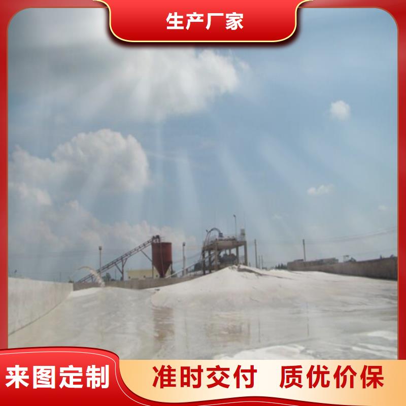 石英砂 【活性炭】规格齐全