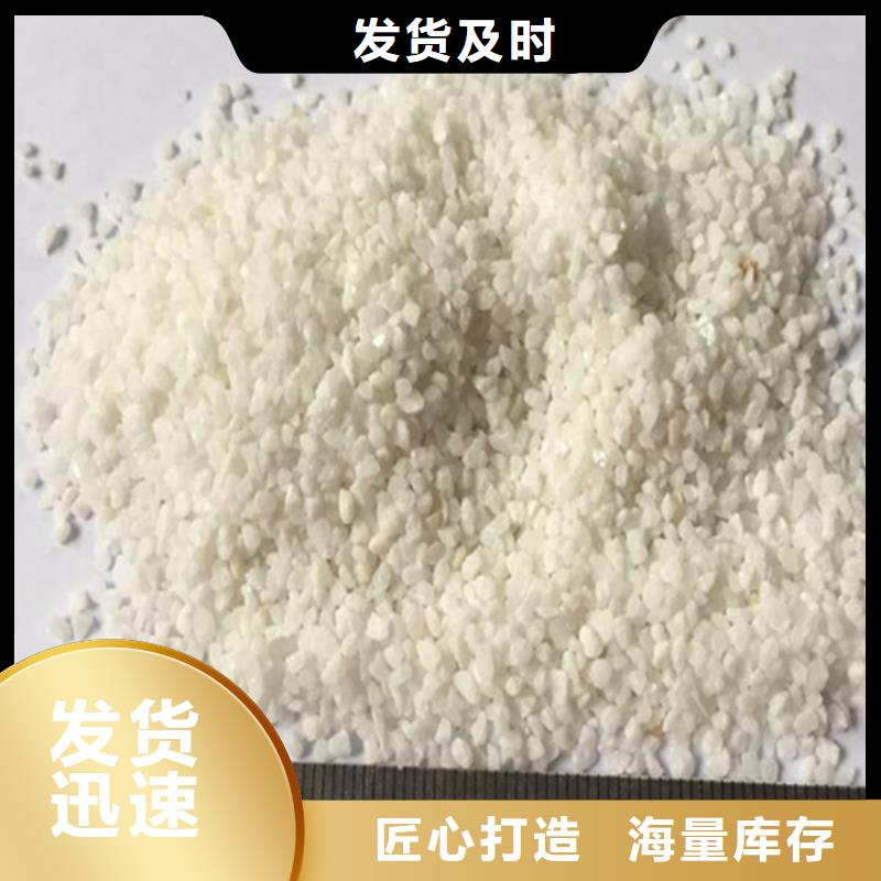 石英砂煤质粉末活性炭RS1经销商