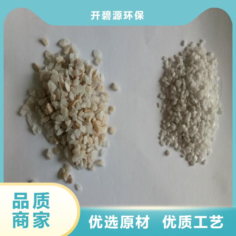 石英砂价格