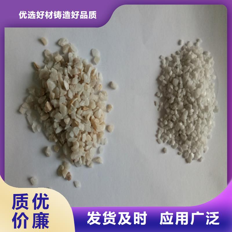 石英砂蜂窝活性炭源头厂家来图定制