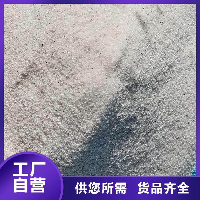石英砂聚丙烯酰胺助凝剂厂家直销值得选择