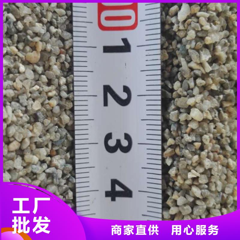 石英砂_【聚合硫酸铁】定制定做