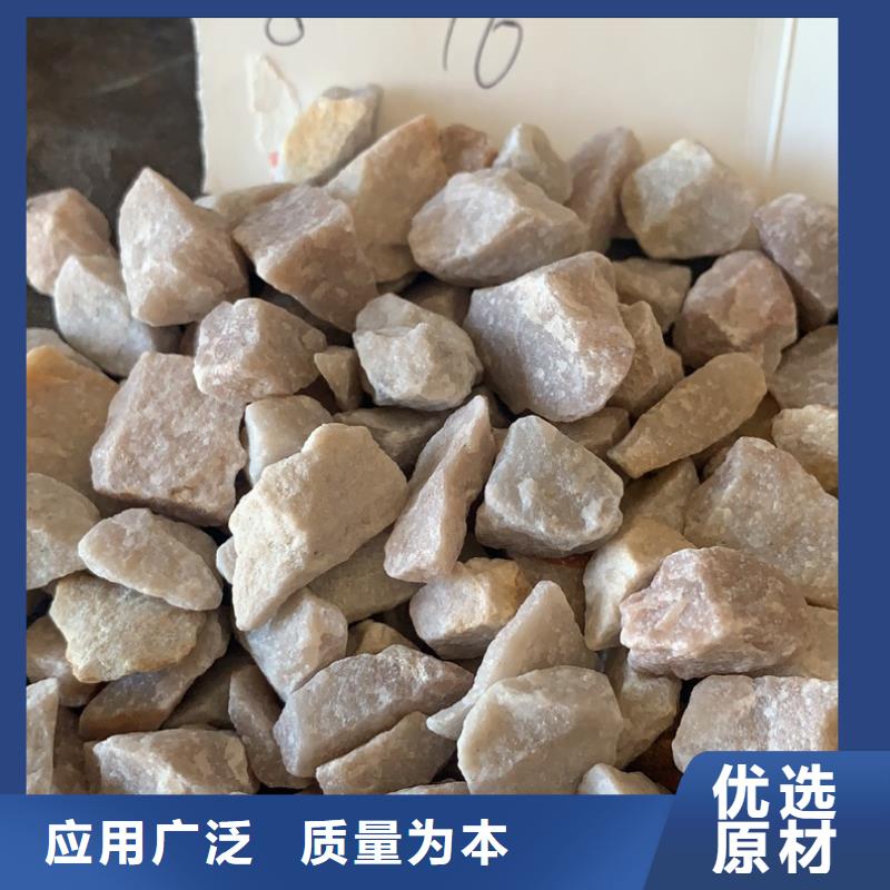 石英砂聚合氯化铝款式多样