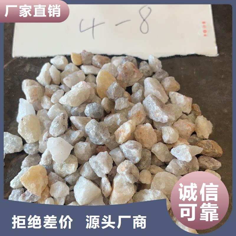石英砂聚丙烯酰胺精心选材