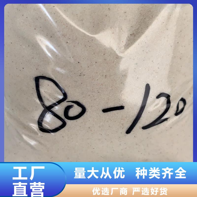 石英砂椰壳粉末活性炭多种工艺