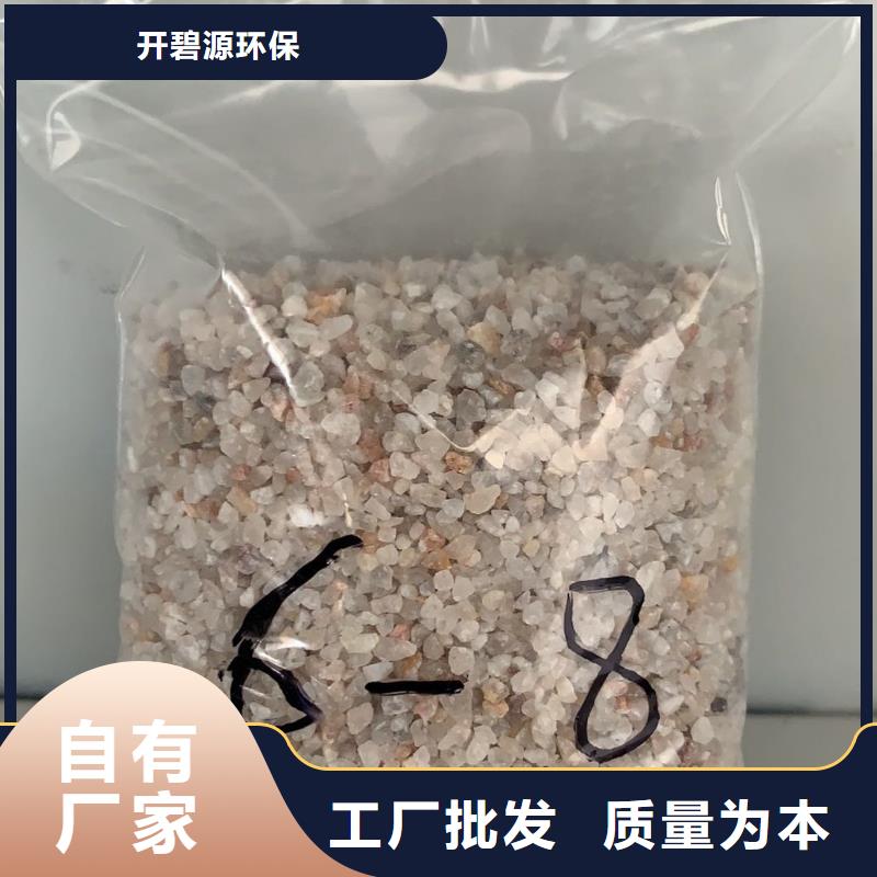 石英砂 氧化铁脱硫剂厂家现货供应