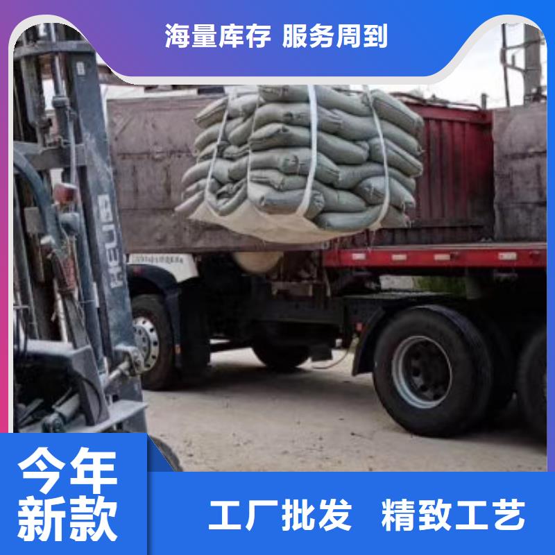 石英砂污水处理药剂正规厂家