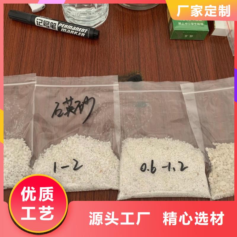 石英砂本地厂家值得信赖