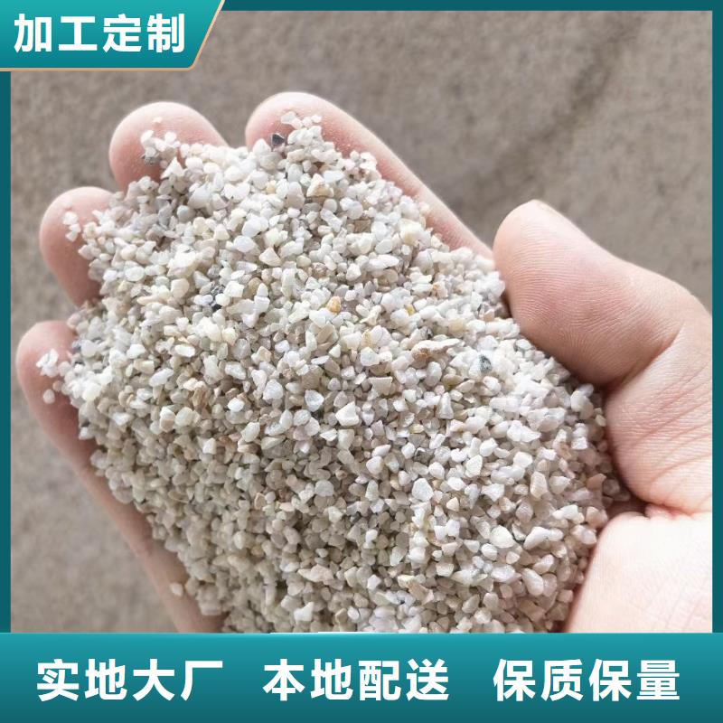 草坪填充石英砂纯度高