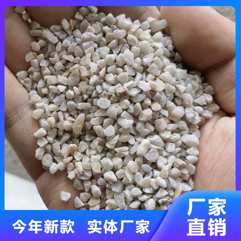 石英砂【鹅卵石】畅销当地开碧源PAM