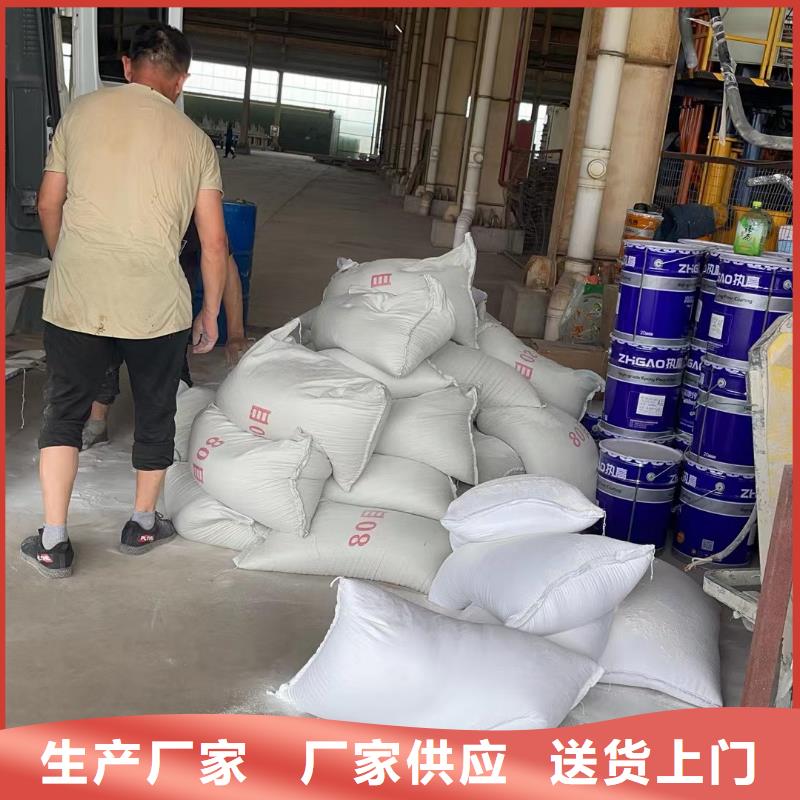 石英砂-聚合氯化铝安心购