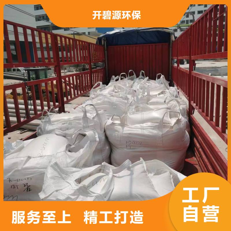 琼海市喷砂除锈石英砂纯度高