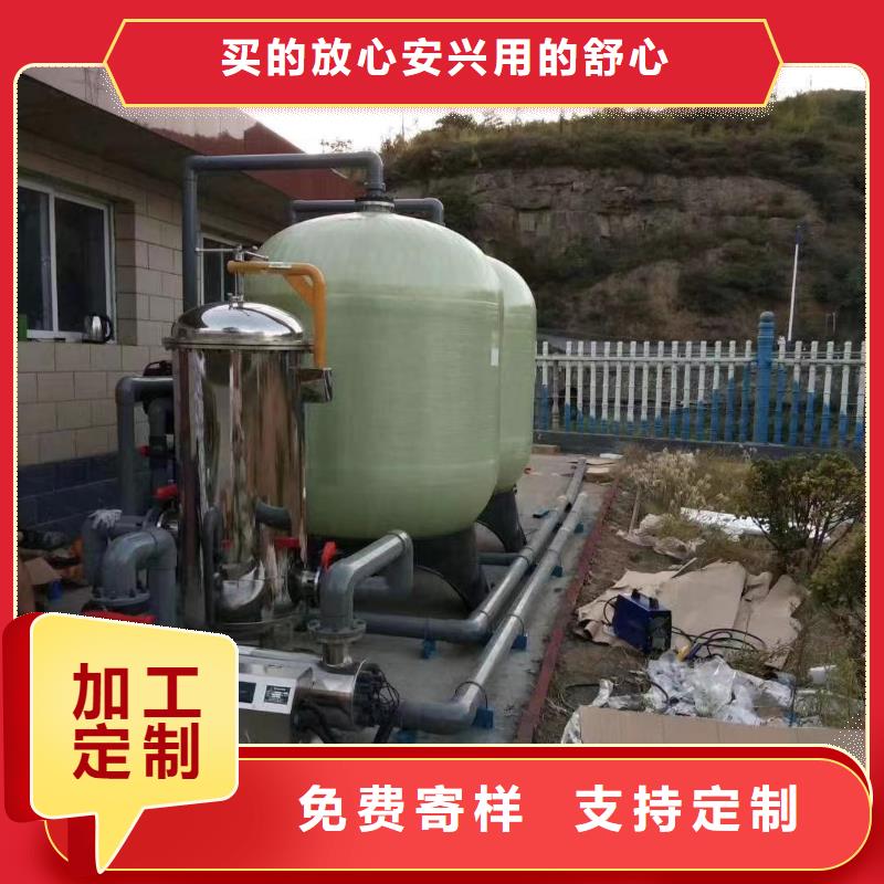 石英砂聚合氯化铝买的是放心