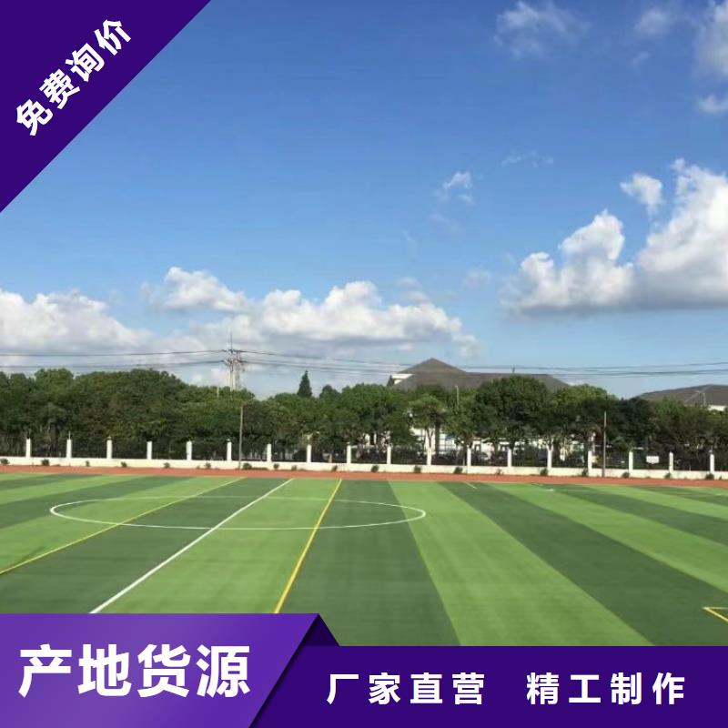 石英砂批发