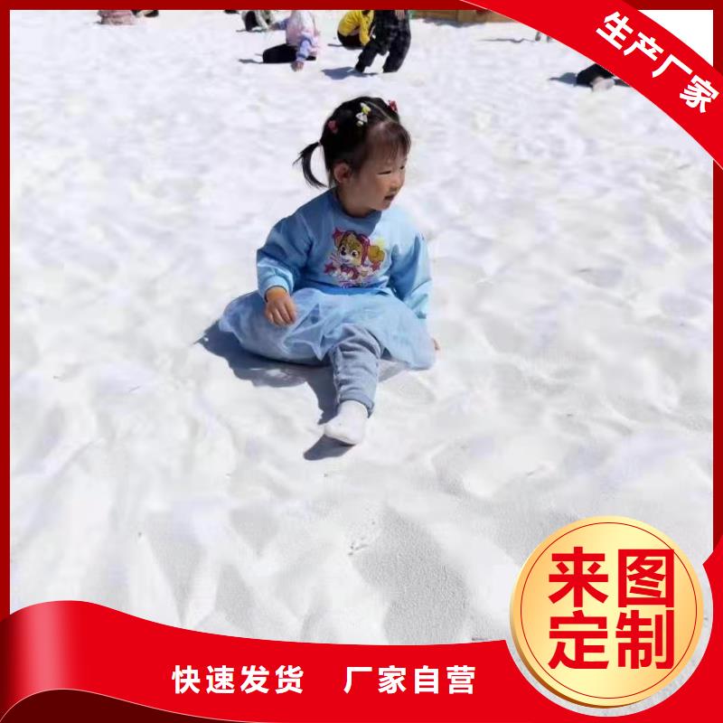 石英砂_【pam阳离子】专业的生产厂家