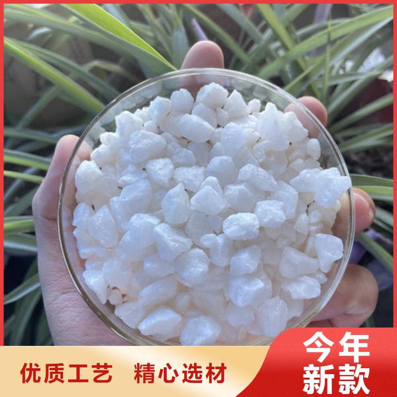 石英砂煤质原生碳重信誉厂家