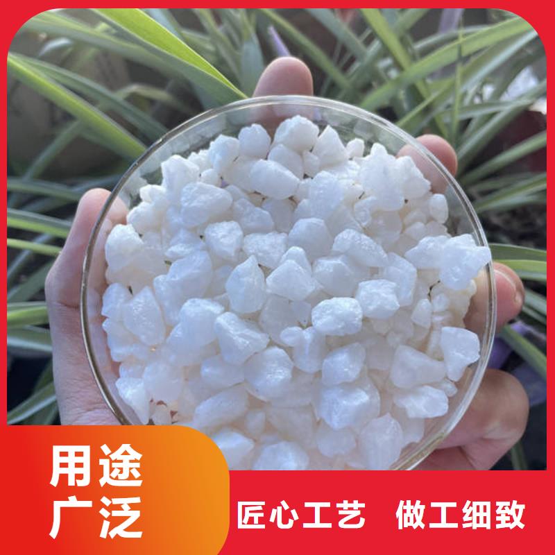 石英砂,醋酸钠拥有多家成功案例