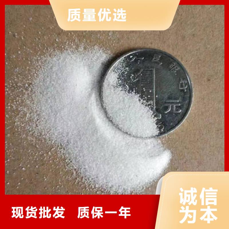  石英砂质检合格发货