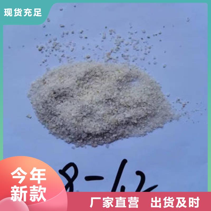 石英砂柱状活性炭优质材料厂家直销