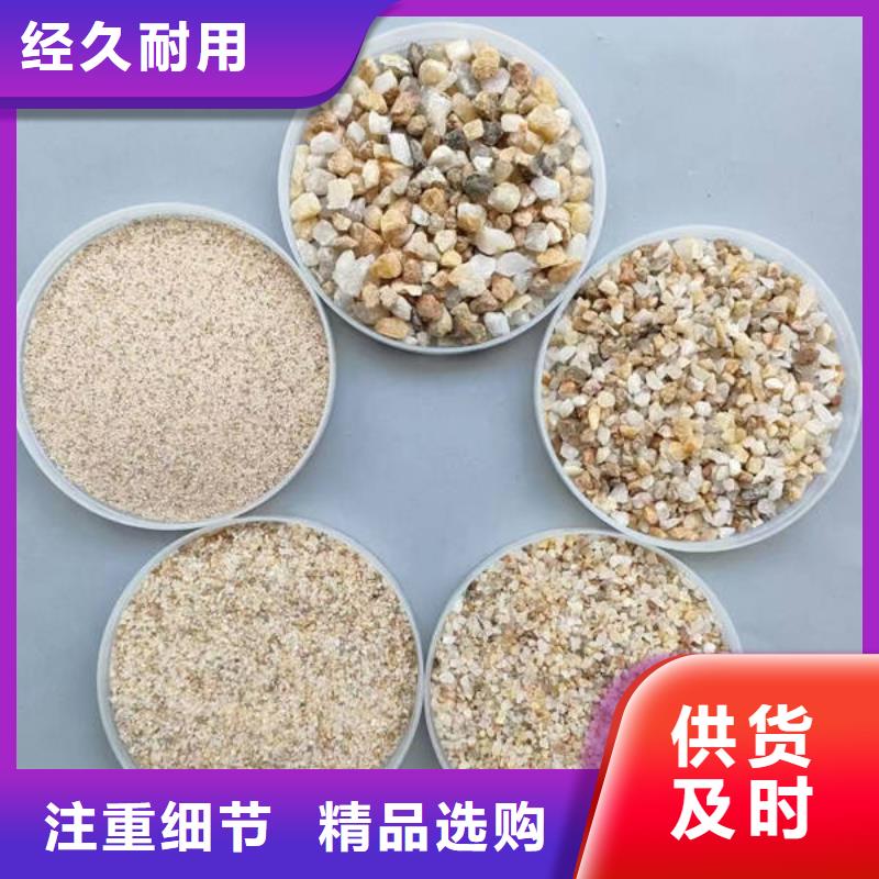 石英砂聚丙烯酰胺助凝剂厂家品控严格