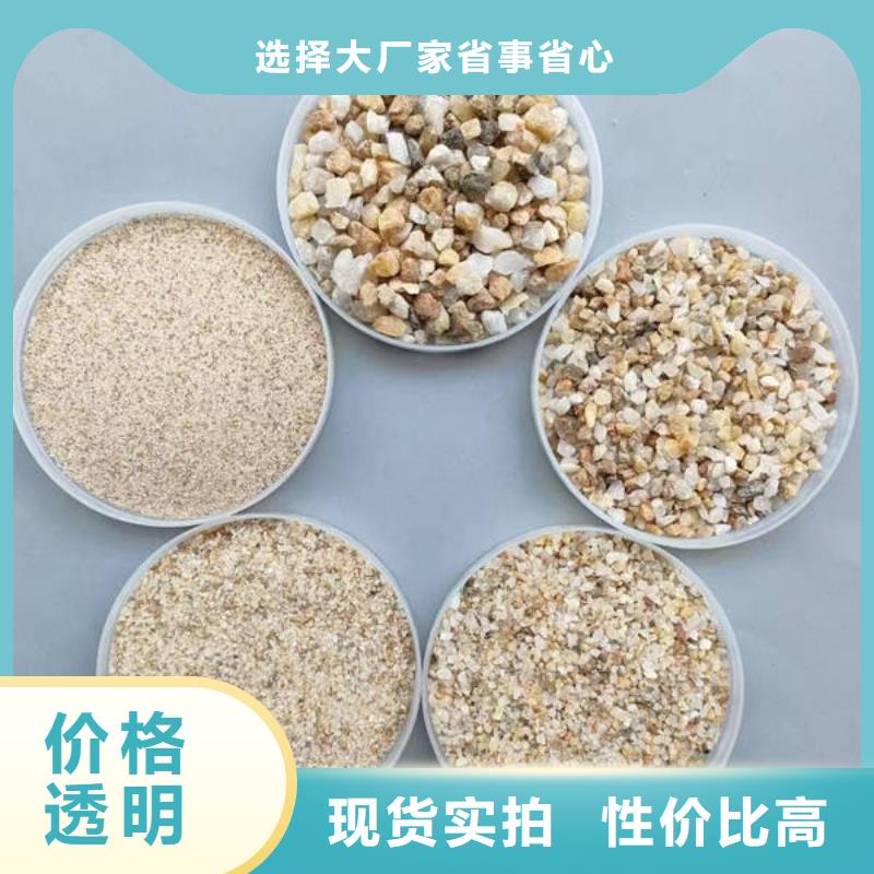 石英砂【工业葡萄糖】产品细节参数