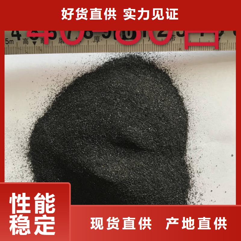 石英砂蜂窝活性炭源头厂家来图定制