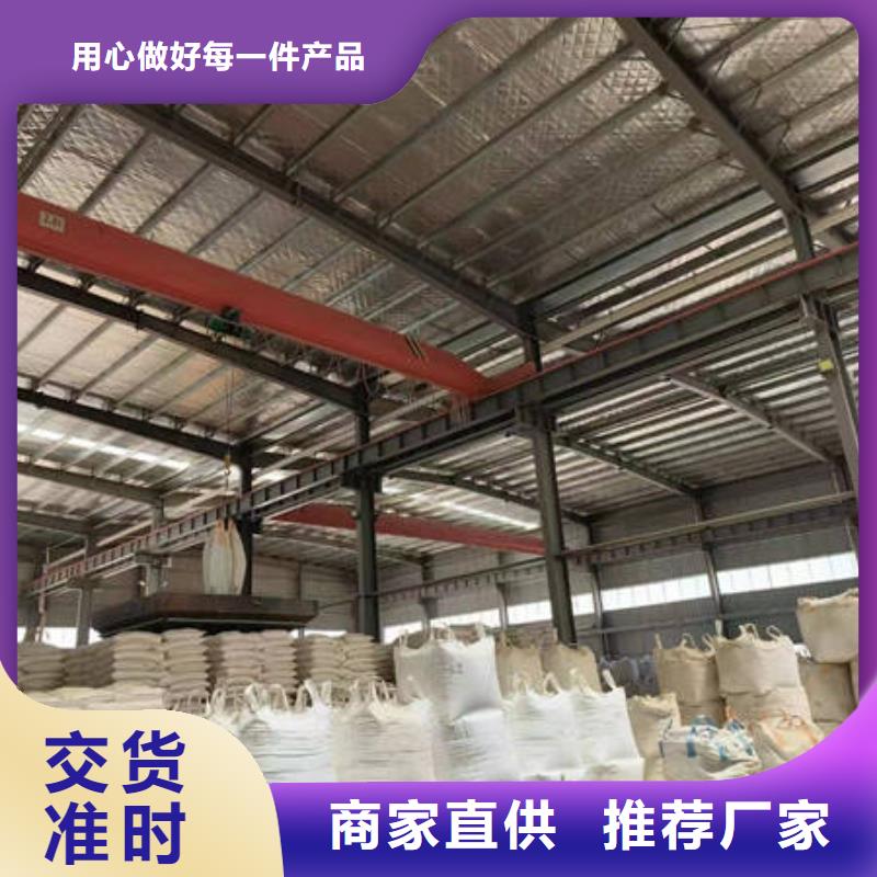 石英砂降COD氨氮款式新颖