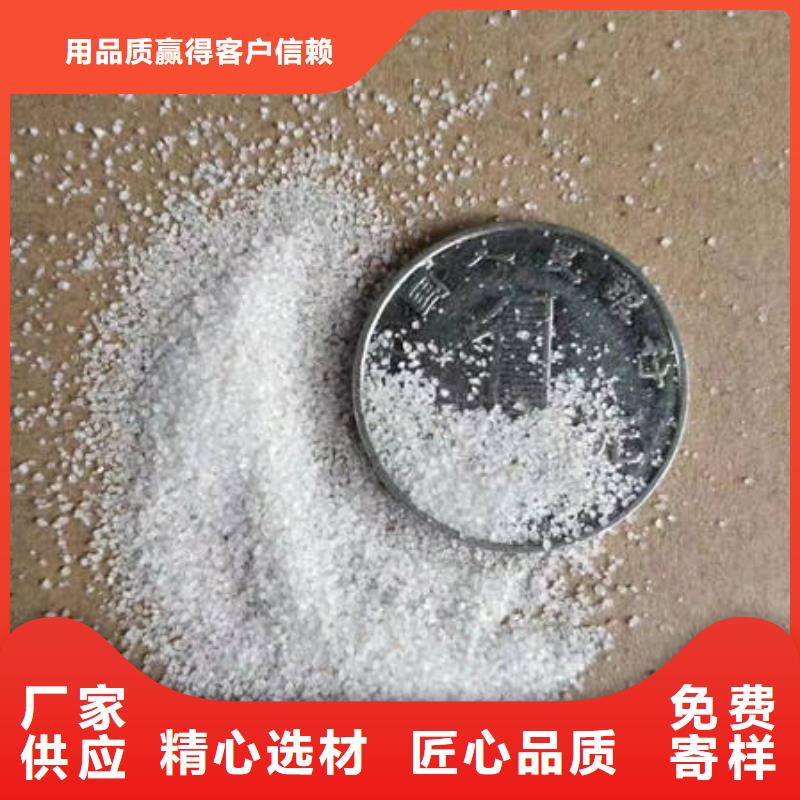 石英砂煤质原生碳货源足质量好