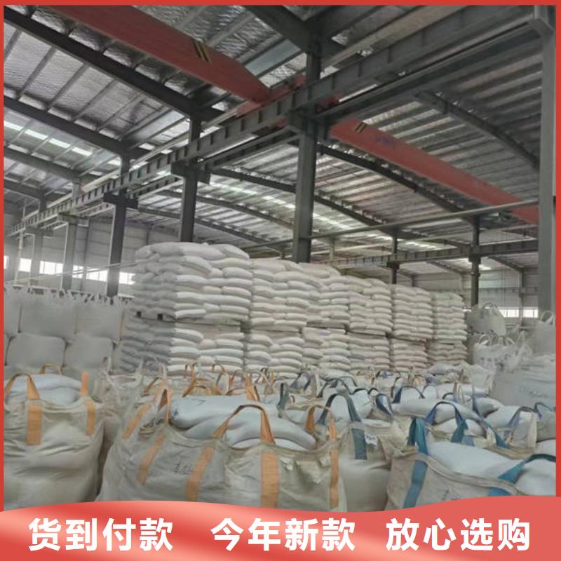 石英砂降COD氨氮款式新颖