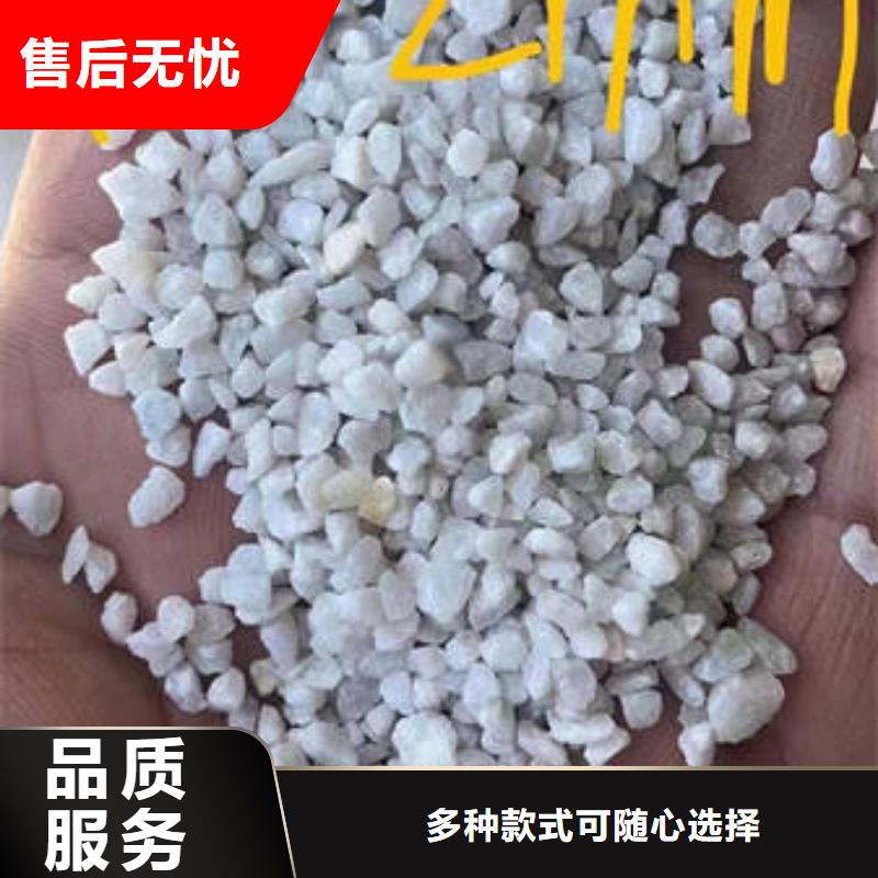 白沙县石英砂含税价格