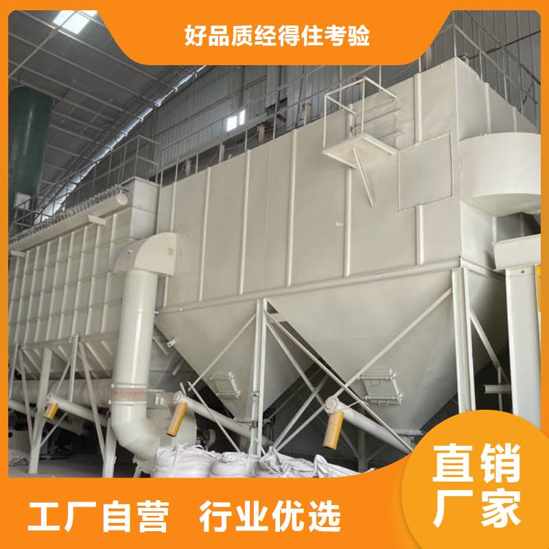 石英砂铝酸钙粉重信誉厂家