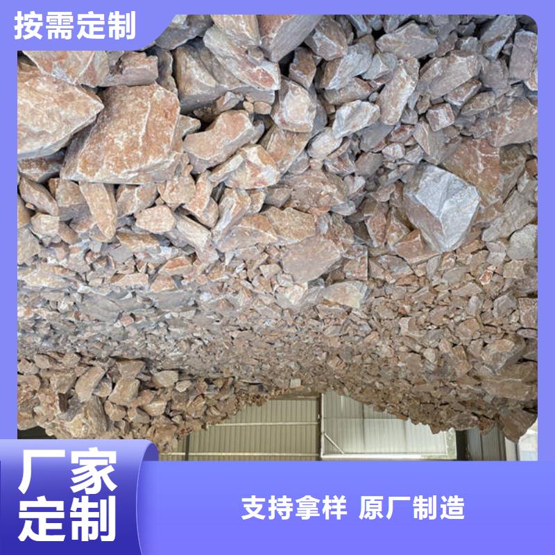 石英砂煤质原生碳货源足质量好