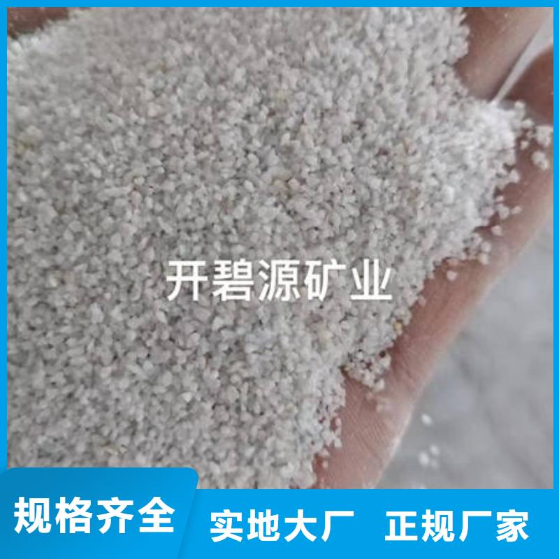 石英砂pam聚丙烯酰胺价格实在