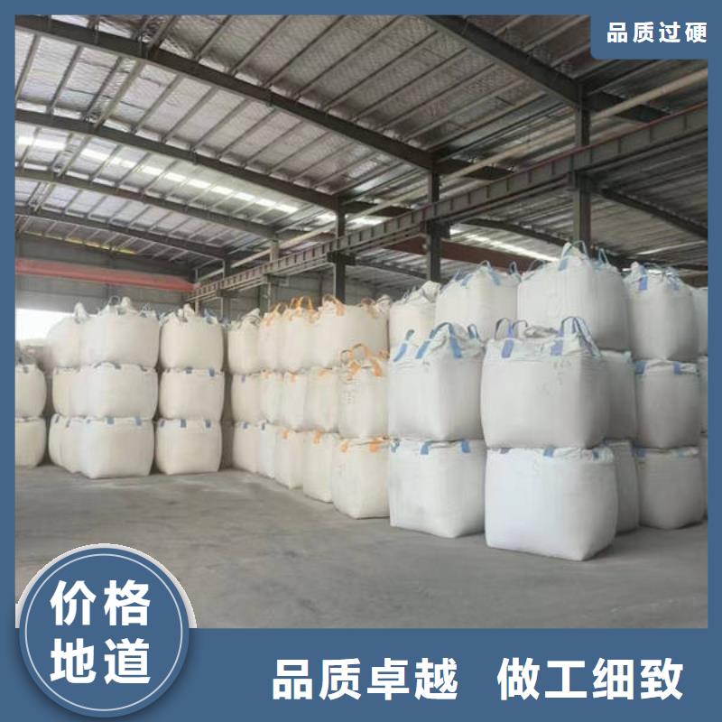 石英砂-【【沉淀剂】】实力优品