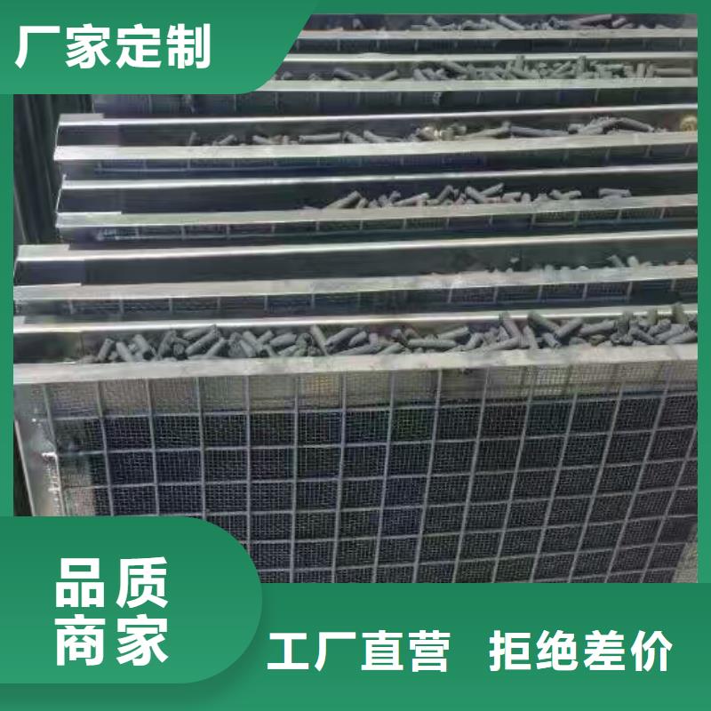 活性炭氨氮去除剂品牌企业