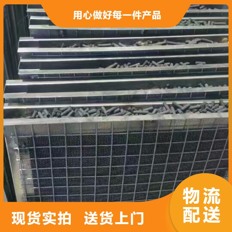 活性炭沉淀剂一站式采购方便省心