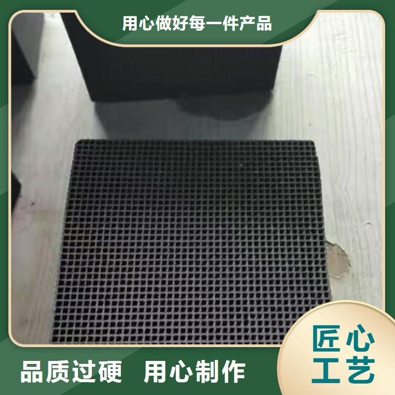 活性炭工业废水处理剂快捷物流