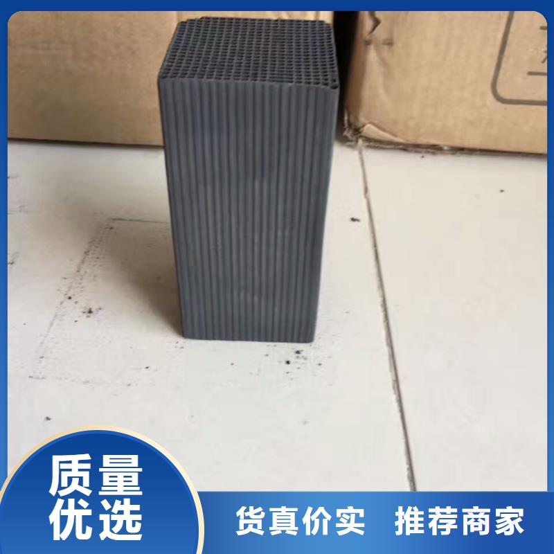 活性炭_【鹅卵石】专注细节使用放心当地品牌