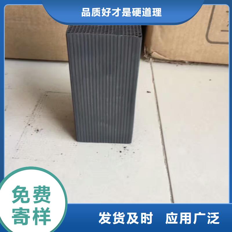 活性炭聚合氯化铝厂家新品