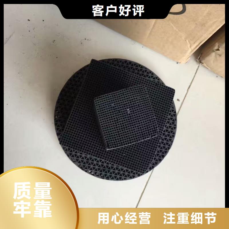 活性炭_柱状活性炭用心服务